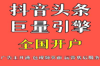sem托管服务案例：如何实现广告投放效果最大化