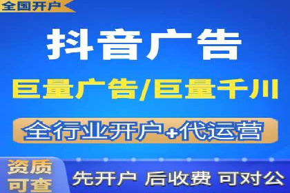 案例解读：如何实现百度推广转化率提升