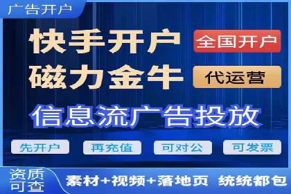 案例剖析：SEM竞价优化助力企业实现品牌知名度提升